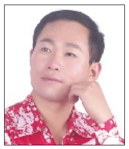 bio3.png